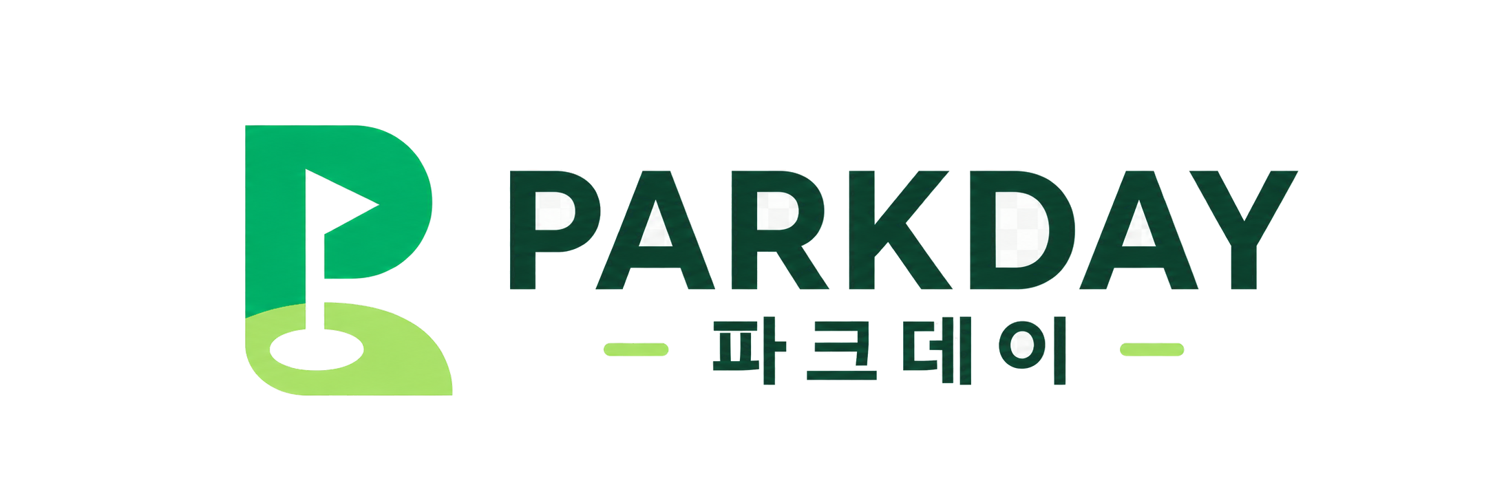 파크데이 PARKDAY